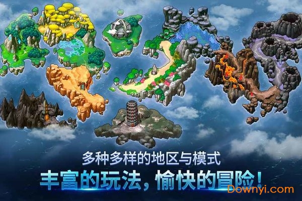 妖怪超级联赛无限金币版(monster super league) 游戏截图